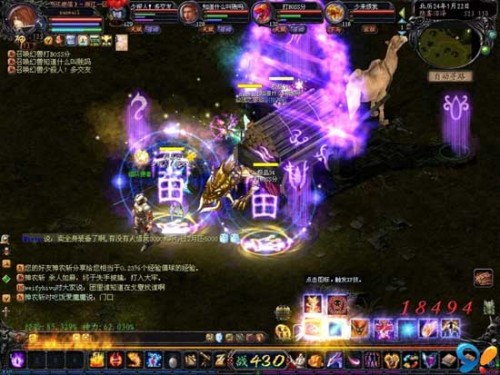 魔域互通版怀旧版：幻兽经典玩法，双端互通畅享多样精彩